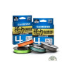 Shimano Kairiki 4 PE Hi-Vis Orange 150m | Le Peish 64