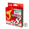 Daiwa J-Braid Grand X8 270 m Gris - Le Peish 64
