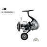 Moulinet Certate G 19LT 5000D-XH Ark | Le Peish 64