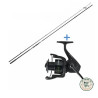 Srt Carp Instinct X | Le Peish 64