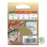 Hameçons montés spécial ver n°10-14 x10 | Le Peish 64