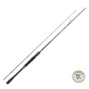 Canne Daiwa Prorex X 1.91m 7-28g | Le Peish 64