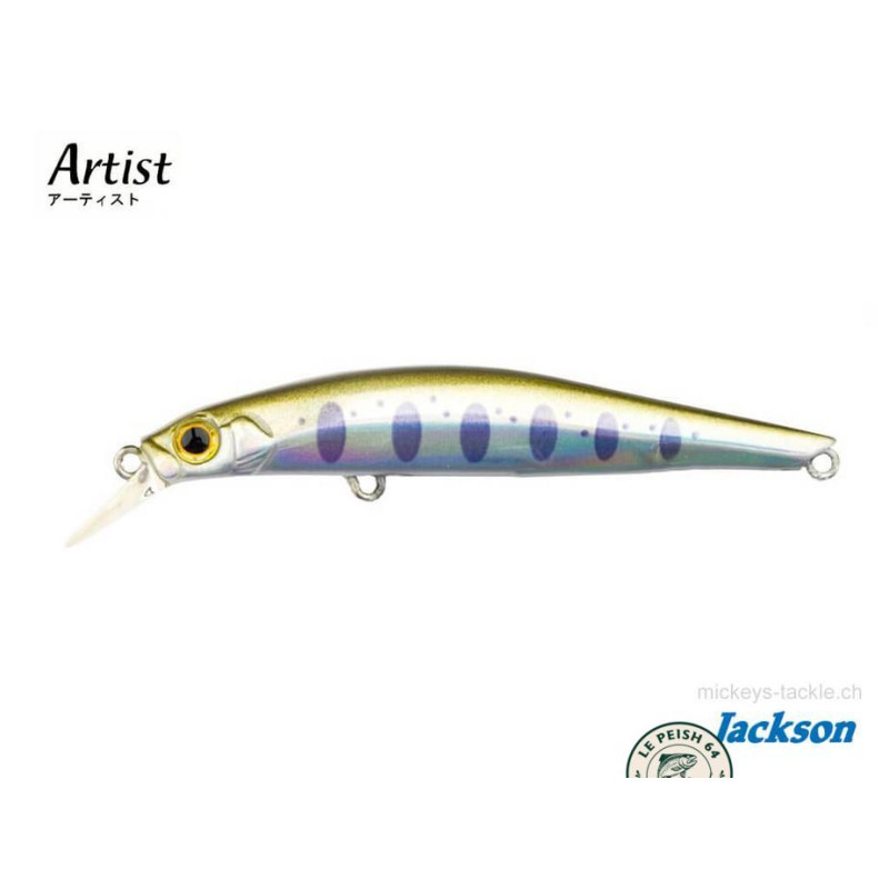 Jackson Artist FR70 LYM 70 mm | Le Peish 64