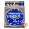 Varivas Shock Leader Nylon 70lb 50m | Le Peish 64