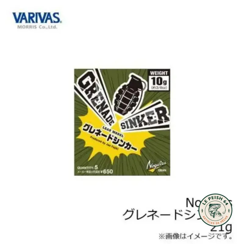 Varivas Grenade Sinker 21 g | Le Peish 64
