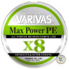 VARIVAS Catfish Max Power PE 80m #3 | Le Peish 64