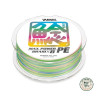 Tresse Varivas Namazu Max Power PE 80m | Le Peish 64