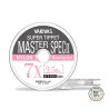 Varivas Super Tippet Master Spec II Nylon | Le Peish 64