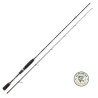 Sakura Ryokan FW 742 XH 2,24 m 14-70 g | Le Peish 64