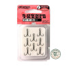 TREBLE 18NS SIZE 1/0 | Le Peish 64