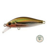 Rigge Flat 50S 451 | Le Peish 64