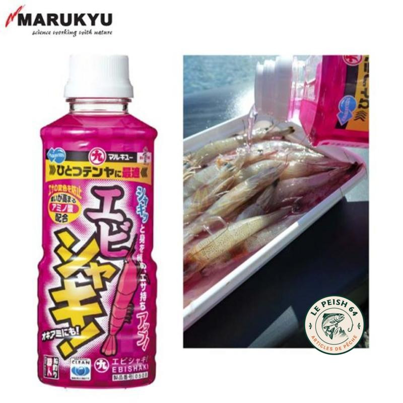 Ebishaki Marukyu 400 ml | Le Peish 64