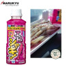 Ebishaki Marukyu 400 ml | Le Peish 64