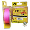Gosen W4 PE Green 300m 4PE 45lb | Le Peish 64