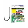 Owner Worm BH-Sproat H.4 | Le Peish 64
