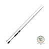 Prism X Light Spin 2-8 g 2,10 m | Le Peish 64
