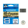 Kairiki 8 0,16 mm 150 m Gray | Le Peish 64