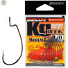 Decoy Worm 17 H 2/0 (8/pck) | Le Peish 64