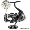 Smith AR-S Trout Model 6 g #13 | Le Peish 64