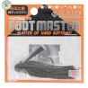 FOOT MASTER 14G - 05 DARK CINNAMON BLUE FLK