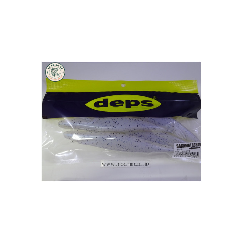 Sakamata Shad 8'' Blue Glimmer | Le Peish 64