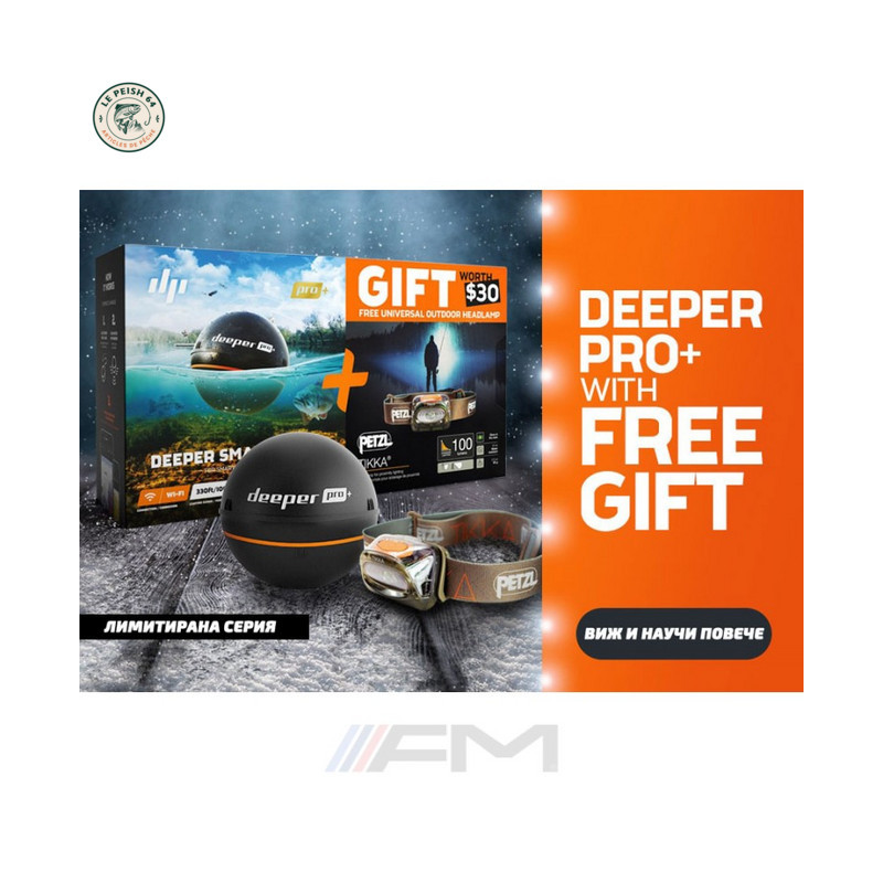Deeper Pro+ 2 | Le Peish 64