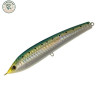 Salty Red Pepper 11cm SRP-20 | Le Peish 64