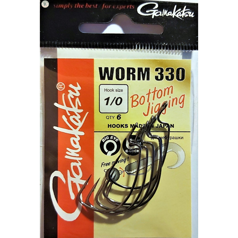 Worm 330 1/0 | Le Peish 64