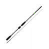 Canne Favorite X1 762M 2,29m 7-24g | Le Peish 64